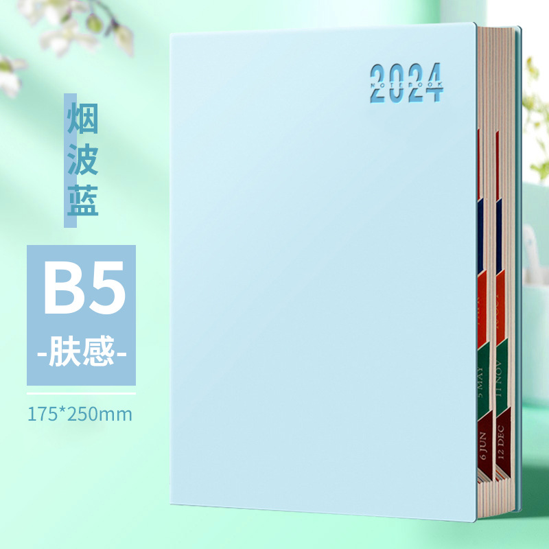 Picture of 2025 Schedule, 365-Day Daily Planner, One Page Per Day, Diary, Notepad, Time Management Notes