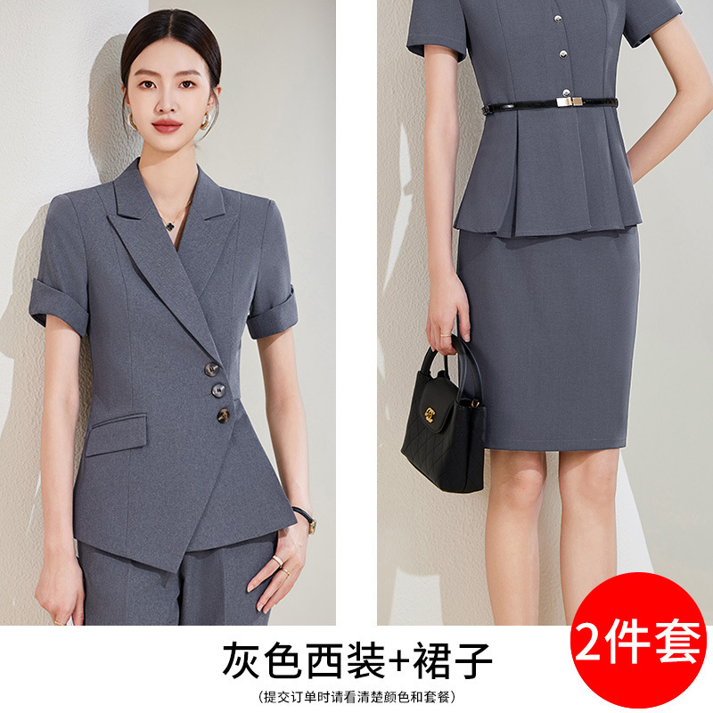 Picture of Goddess fan gan temperament professional suit skirt commuter royal sister style women's clothing High sense suit overalls two-piece suit