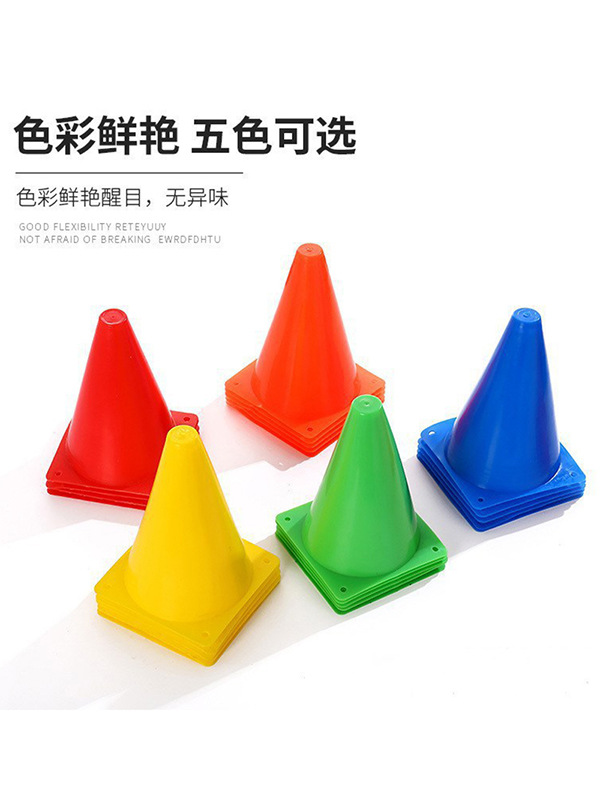 Picture of Logo Bucket 18cm Football Training Equipment Venue Logo Obstacle Basketball Training Cone Bucket Wholesale Logo Bucket