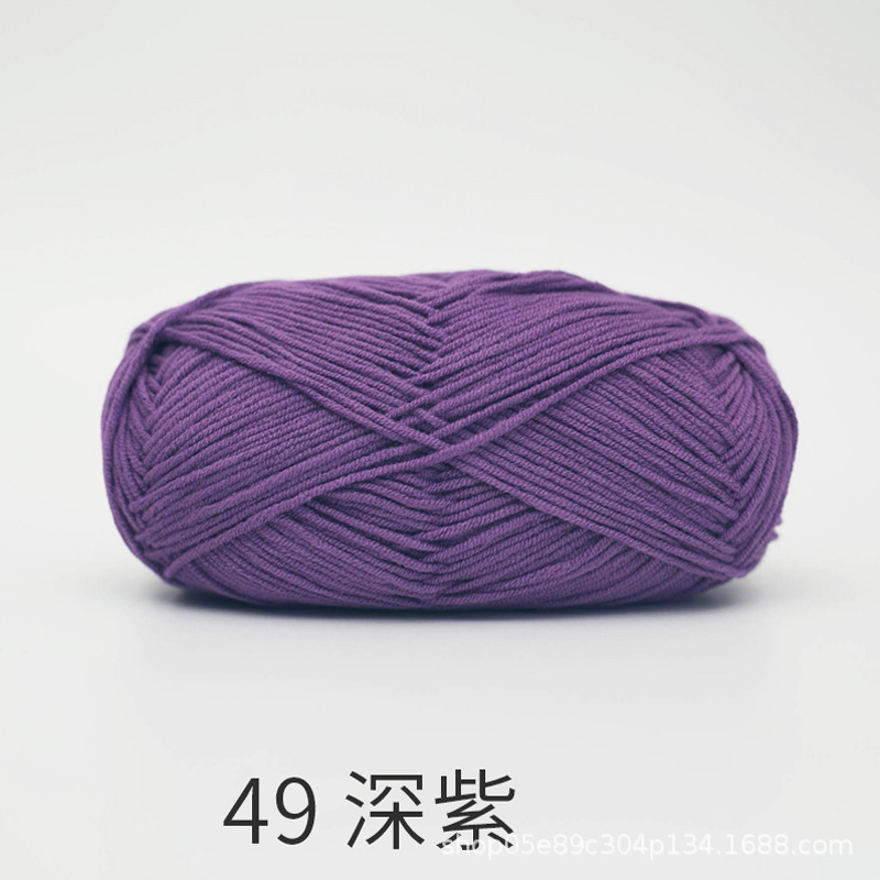 Picture of Xuefeier 4-strand cute doll milk cotton combed baby wool ball crochet egg bag handmade woven bag doll