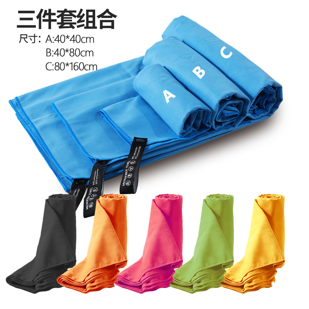 Printed double-sided fleece sports towel absorbent sweat-absorbent yoga towel microfiber quick-drying beach towel three-piece set