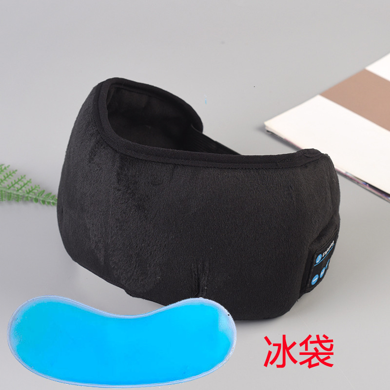 Picture of Cross-border 3D Bluetooth eye mask headset smart wireless music call ear mask breathable sleep artifact shading eye mask