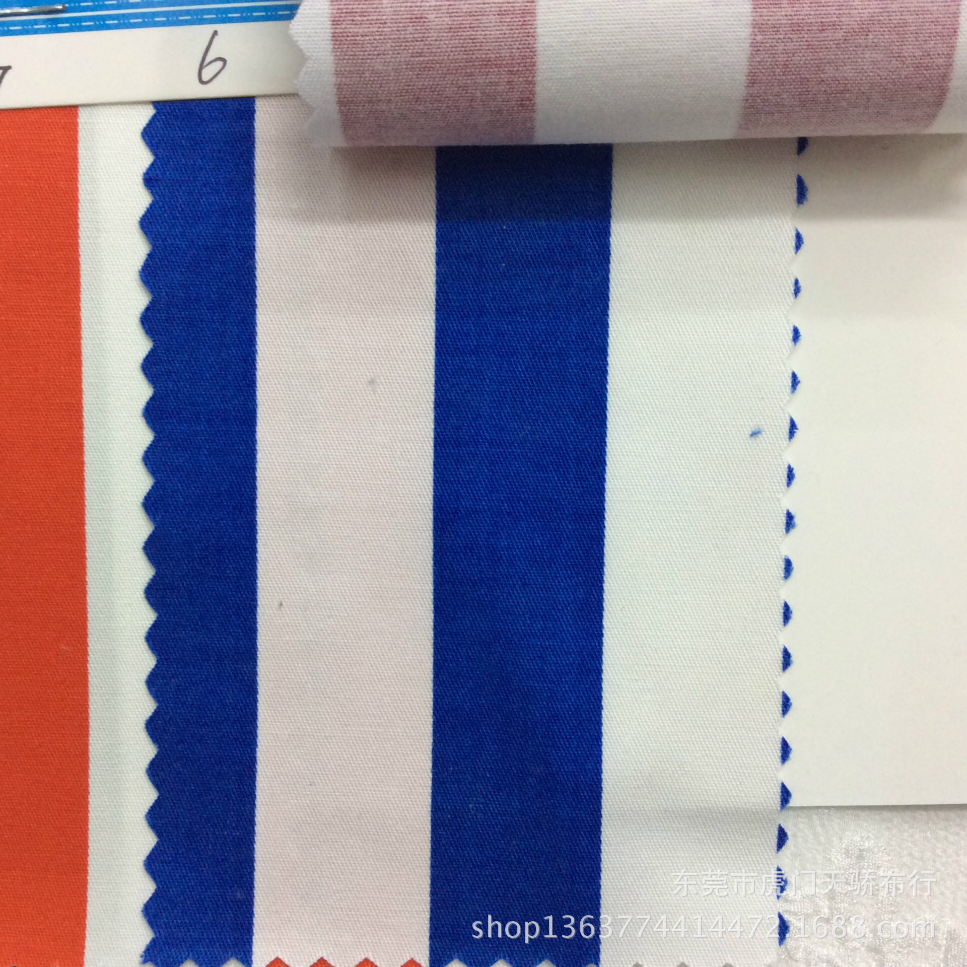 Spot supply of cotton stretch fine twill strip printing stripe spacing 2cm * 2cm shirt fashion materials