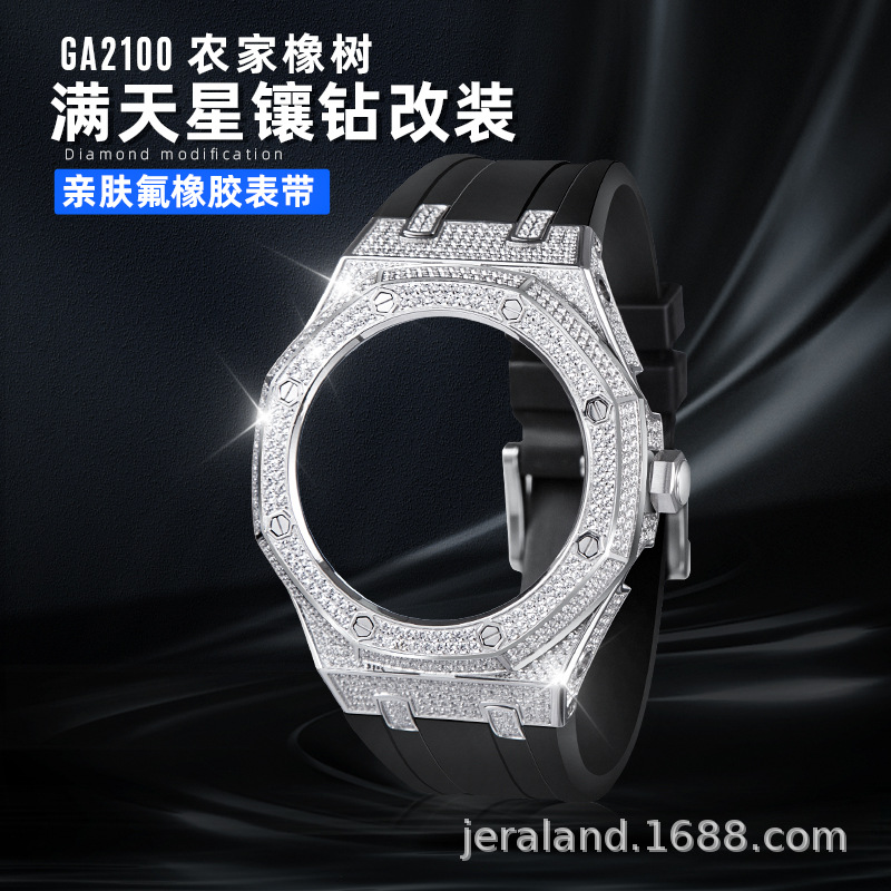 Farm Oak Starry Diamond-Encrusted Ga2100 Modified Stainless Steel Case Fluorine Rubber Strap Watch Accessories Giant Wave
