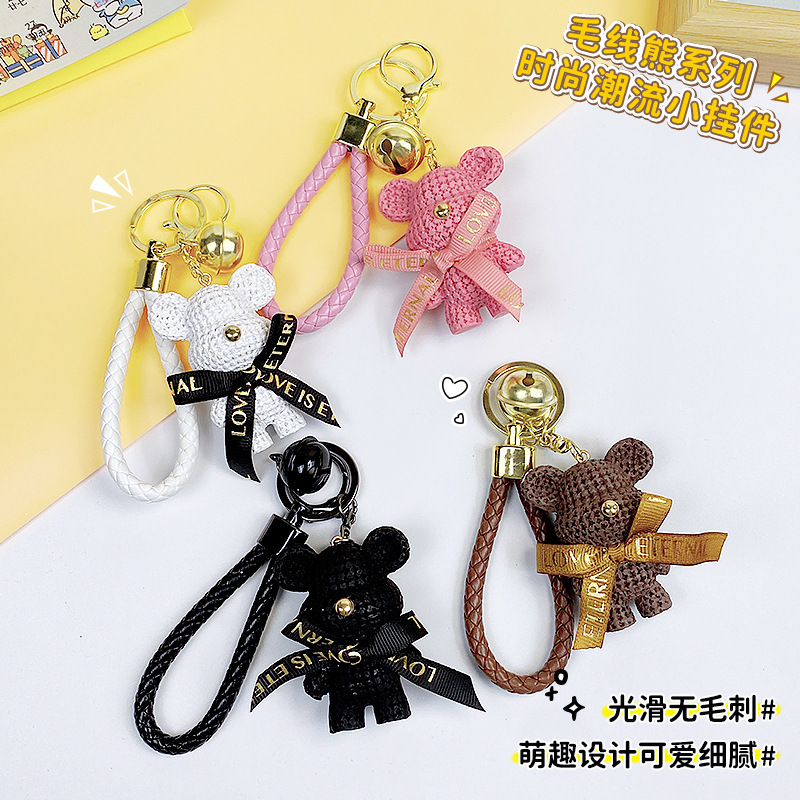 Picture of Cute Cartoon Wool Bear Keychain Women's Exquisite Couple Car Hanging Ornaments Ins Schoolbag Pendant Doll Doll