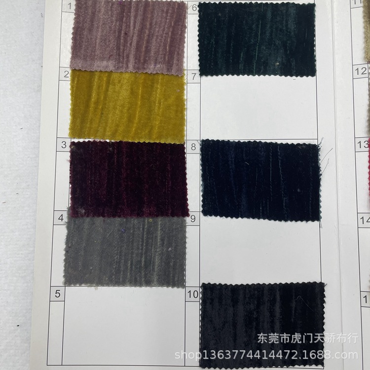 In stock supply knitted flannel bark wrinkle non-elastic South Korean velvet crumpled casual clothing shoes and hats flannel fabric