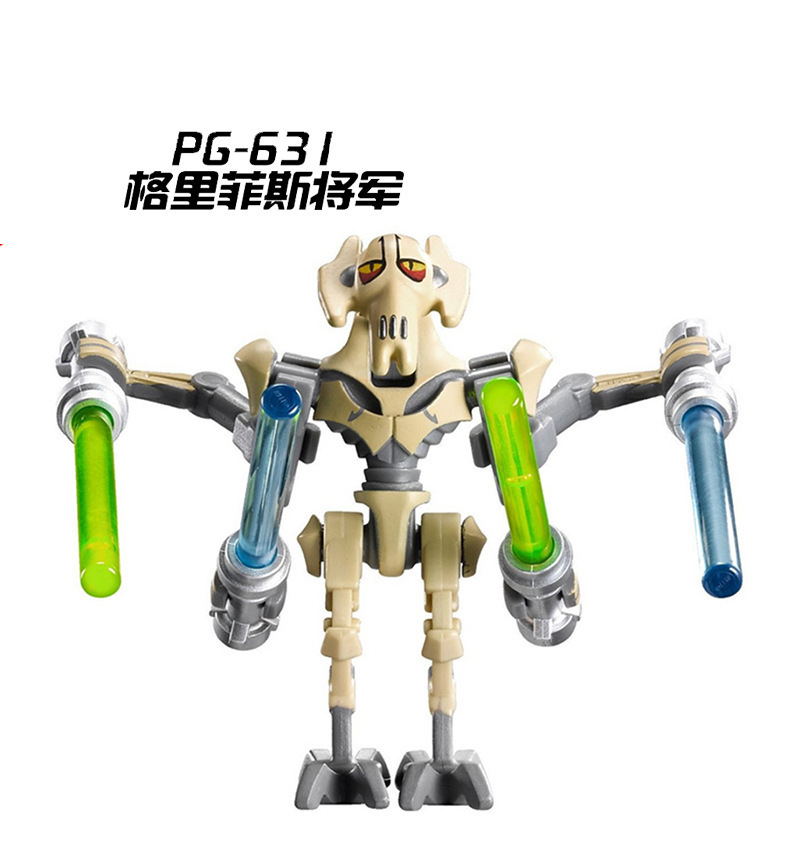 Picture of Cartoon Cartoon animal Princess pumping music plastic assembled building blocks little doll toy mixed batch foreign trade exclusive