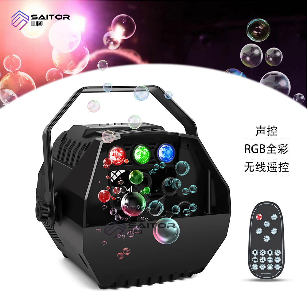 Picture of New LED mini plastic bubble machine, stage lighting effect, bubble machine, romantic atmosphere decoration at wedding venues