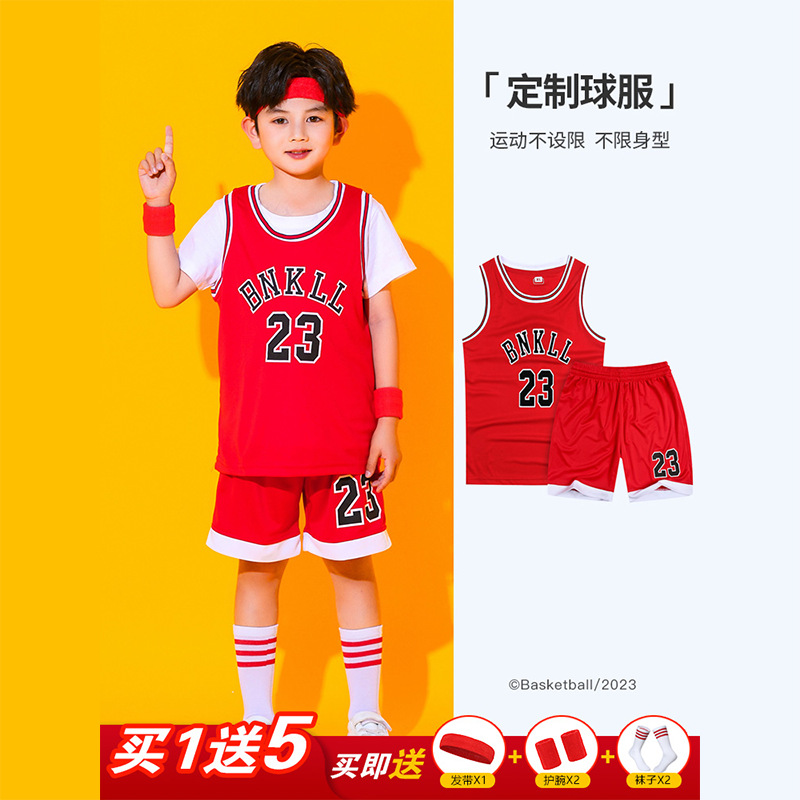 Children's Basketball Suit Summer Boys and Girls Children's Children's Day One Kindergarten Boys Performance Costume Pupil Training Jersey
