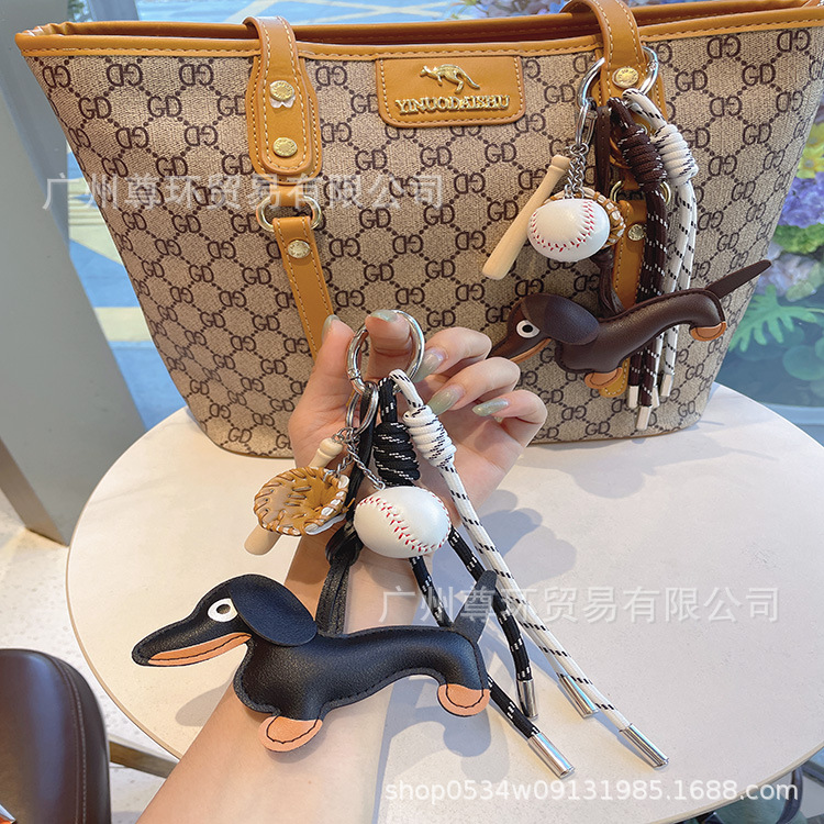Picture of Ins Woven Rope Dachshund Dog Bag Keychain Pendant Leather Unisex Miu Cute Accessories Keychain