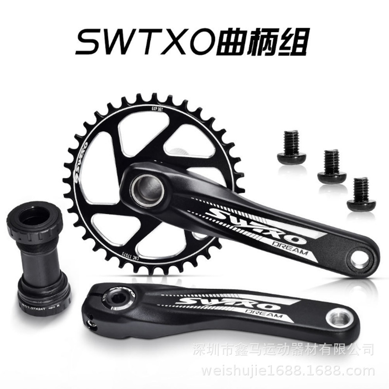 SWTXO XX1 GXP mountain bike crank hollow integrated crank set straight mounted single disc bicycle accessories