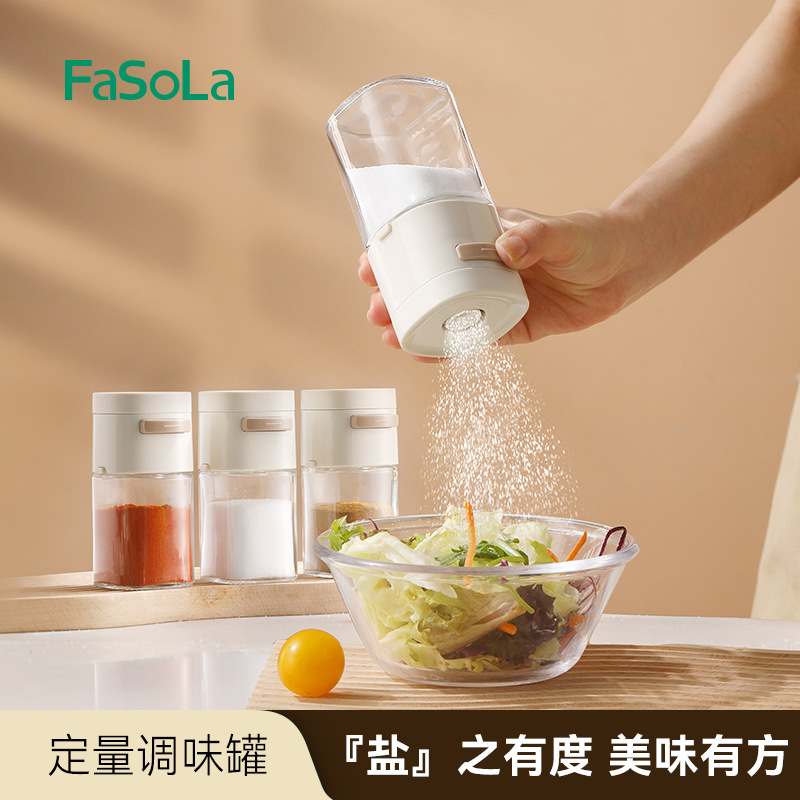 Picture of FaSoLa kitchen quantitative seasoning jar press-type controlled salt bottle household sealed moisture-proof salt jar seasoning bottle
