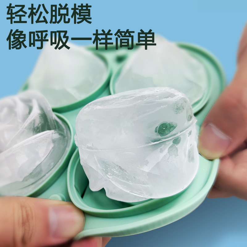 Picture of Rose Flower Ice Pot Mold Rose Diamond Combination Ice Pot Ice Pot Silicone Ice Pot Ice Pot Ice Box Ice Pot Mold