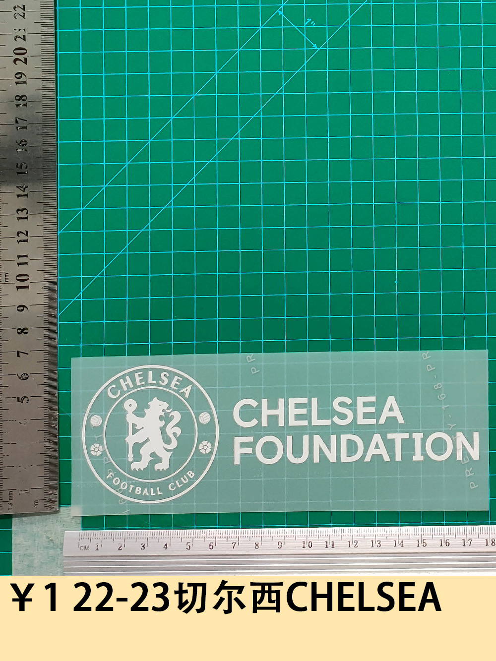 22-23 Chelsea Advertising Jersey Number Armband Heat Transfer Texture Jersey Jersey