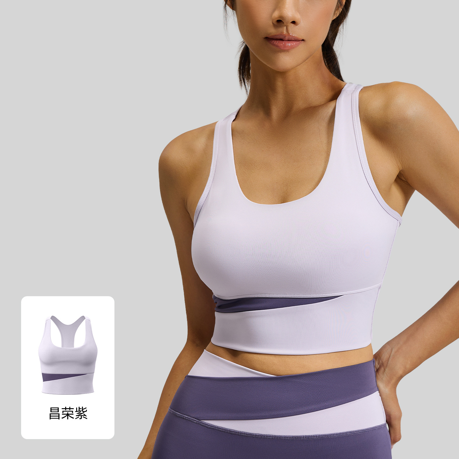 Picture of Juyitang Color-Blocked Sports Bra for Women, High-Intensity Shock-Proof Fitness Vest, Nude-Feeling Beautiful Back Running Yoga Bra