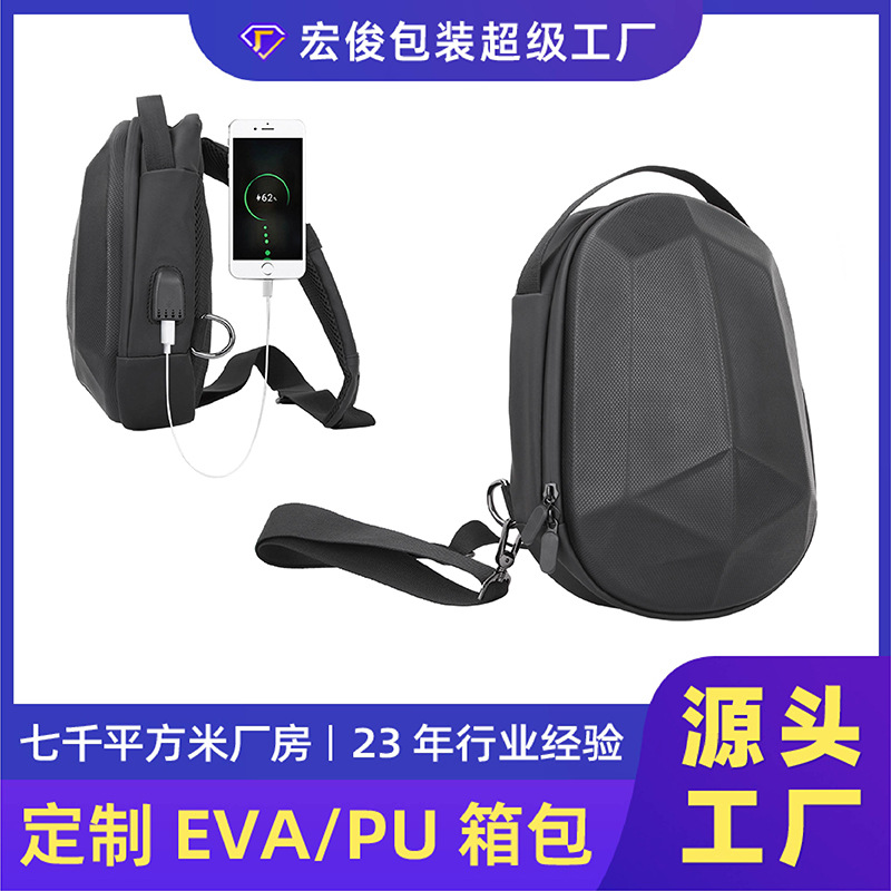 New Casual Chest Bag, Travel High-End Water-Repellent Shoulder Crossbody Chest Bag, Eva Hard Shell Men's Motorcycle Bag