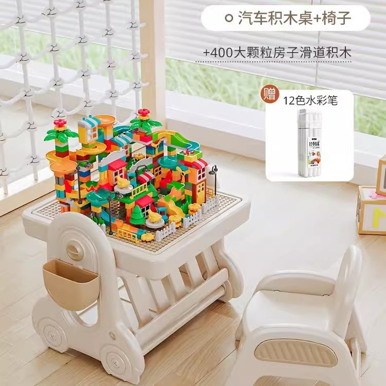 Picture of Babyviva Kidsren's Building Block Learning Table Multi-Functional Building Block Table Game Table Toy Table Chair Early Education Puzzle