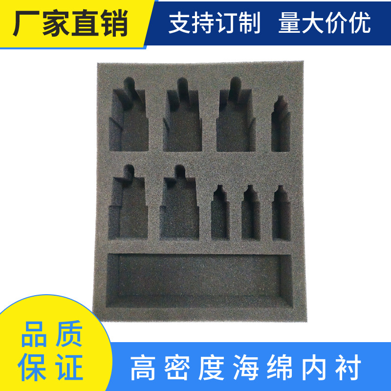 Picture of High Density Sponge, High Elastic Sponge, Sponge Lining, Shockproof Pu Sponge, Sponge Block