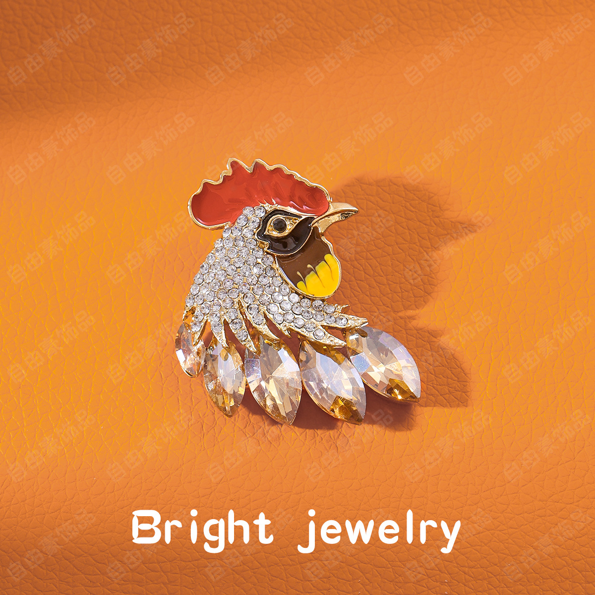 Picture of Japanese Style Cute Full Diamond Glass Chick Style Brooch Zodiac Pin Jacket All-match Creative Animal Corsage