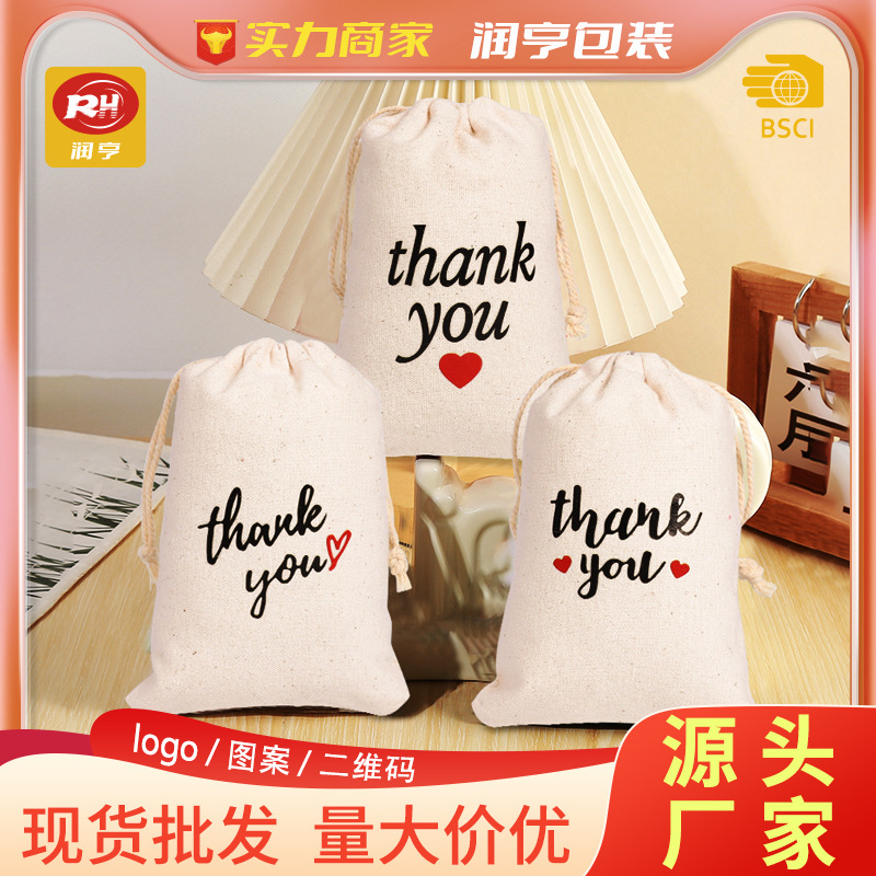New thank you for hot stamping thankyou canvas drawstring pocket diy hand-painted graffiti diy making drawstring gift bag