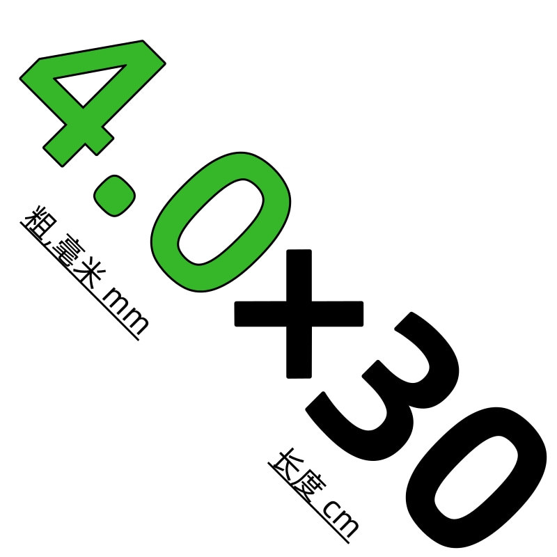 Picture of Bamboo stick 4.0mm * 18/20/25/30/35/40/45/50cm barbecue stick large meat gluten string bamboo stick