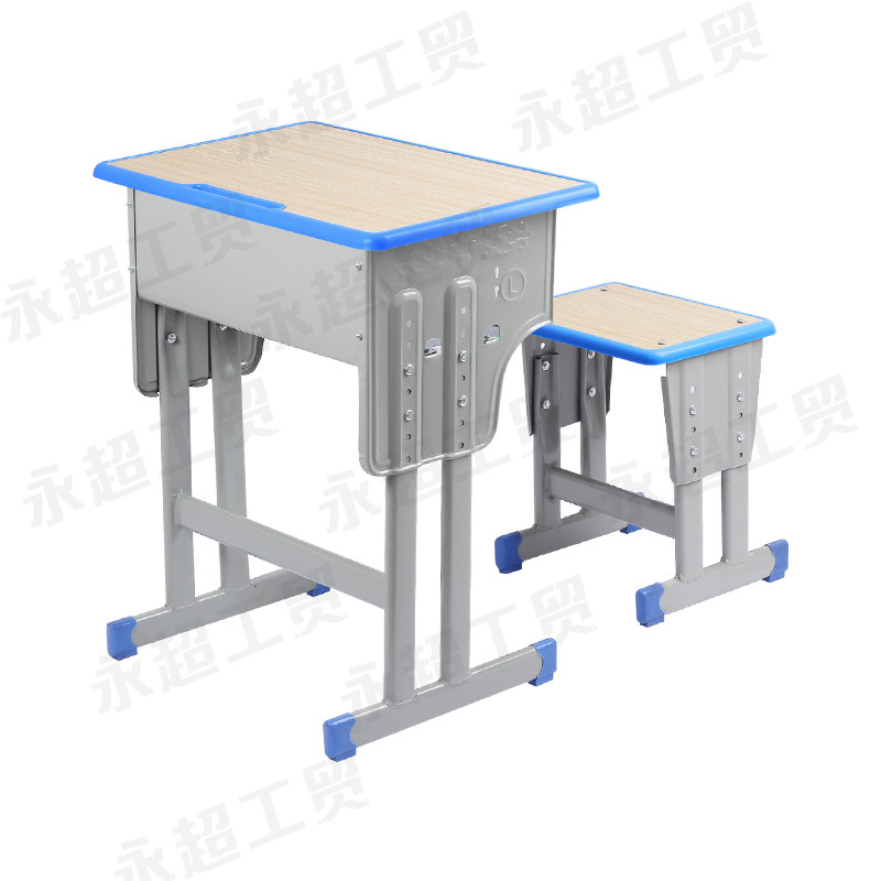 Picture of Primary and Secondary School Students Desks and Chairs School Training Tutoring Class Tutoring Lift Children's Desks Learning Desks and Chairs Writing Set