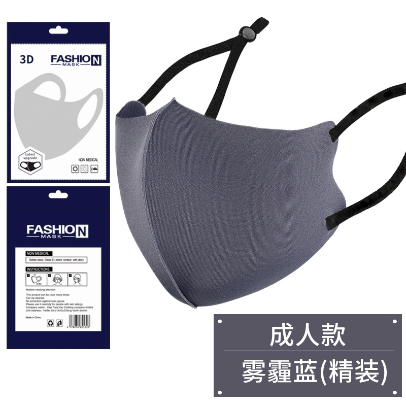 Picture of Dust-Proof Ice Silk Cotton Knitted Mask Wholesale Women's Summer Warm Anti-Smog Breathable Washable Adjustable 3D Black Mask