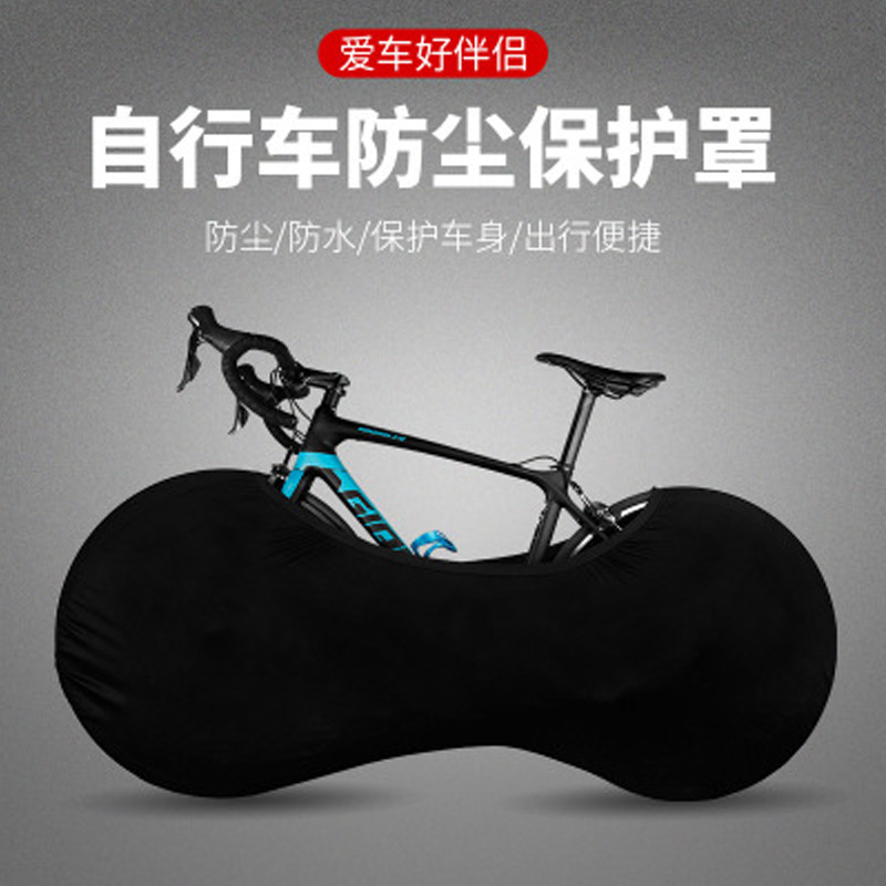Picture of Bicycle Protective Cover Mountain Bike Dust Cover Road Bike Wheel Cover Bicycle Clothing Cover Bicycle Protective Cover