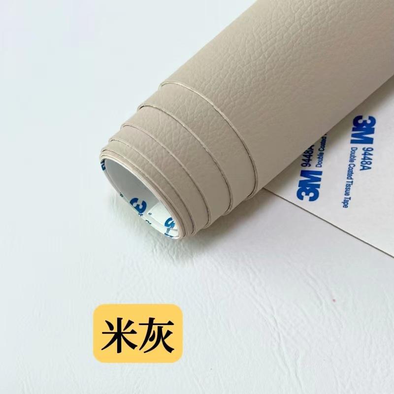 Picture of Cross-border wholesale litchi grain 3M adhesive self-adhesive leather sofa repair subsidy car interior renovation repair patch