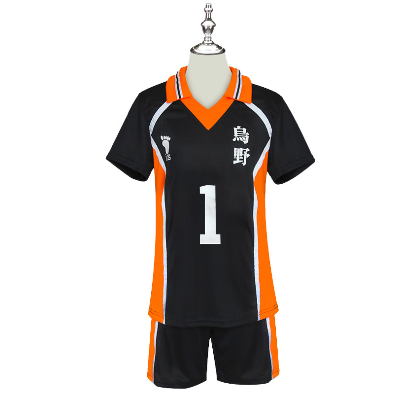 Picture of Volleyball Junior Uniform Animation Costume Volleyball Uniform cosplay Uniform Volleyball in stock