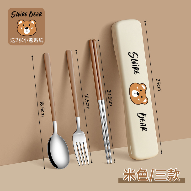 Picture of 304 Stainless Steel Portable Tableware Fork Spoon Chopsticks Set Three-piece Gift Student Tableware Set