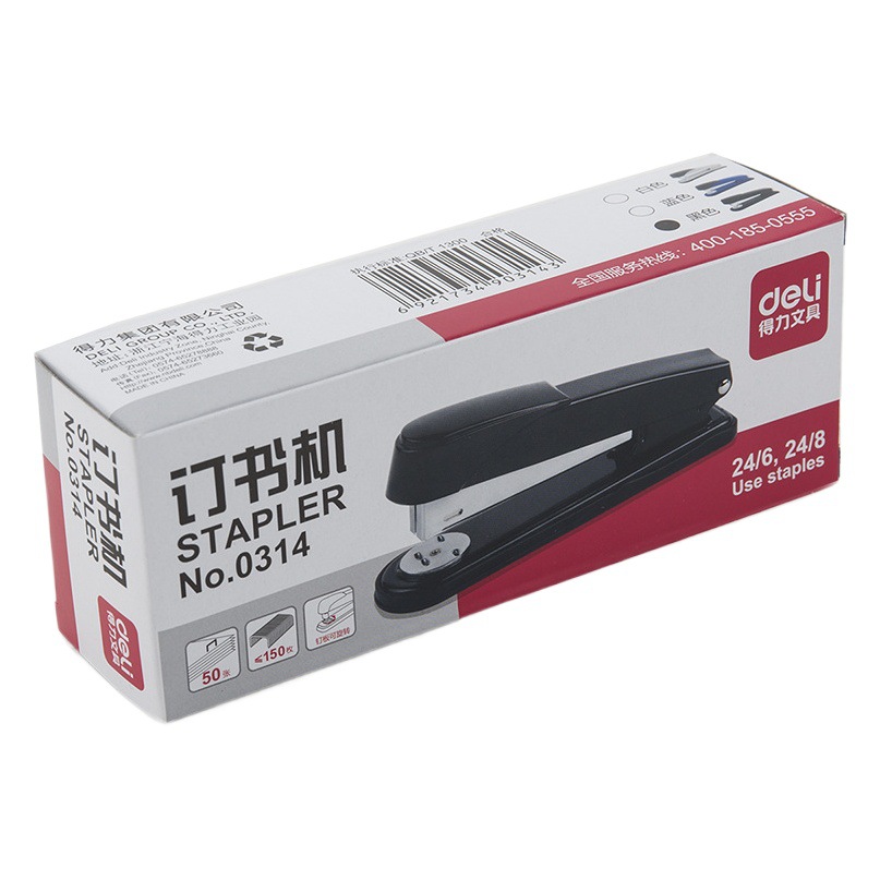 Picture of Deli 0314 Stapler Stapler Metal Stapler Office Stationery Supplies Large Thickened Stapler
