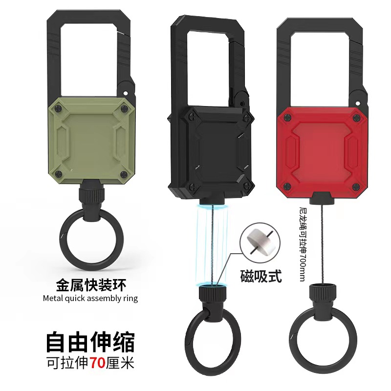 Picture of Autumn rain retractable easy pull key chain function multi-purpose lanyard outdoor travel portable hanging backpack magnetic anti-loss rope