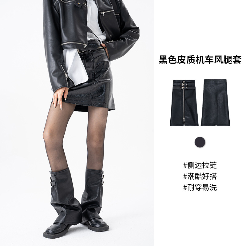 Black Zipper Leg Covers Punk Style Y2K Sexy Boot Covers Motorcycle Style Subculture Trendy Cool Street Fashion Socks
