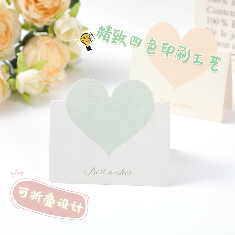 Picture of Love three-dimensional greeting card postcard small card paper handwriting wish card folding High sense blank blessing message card