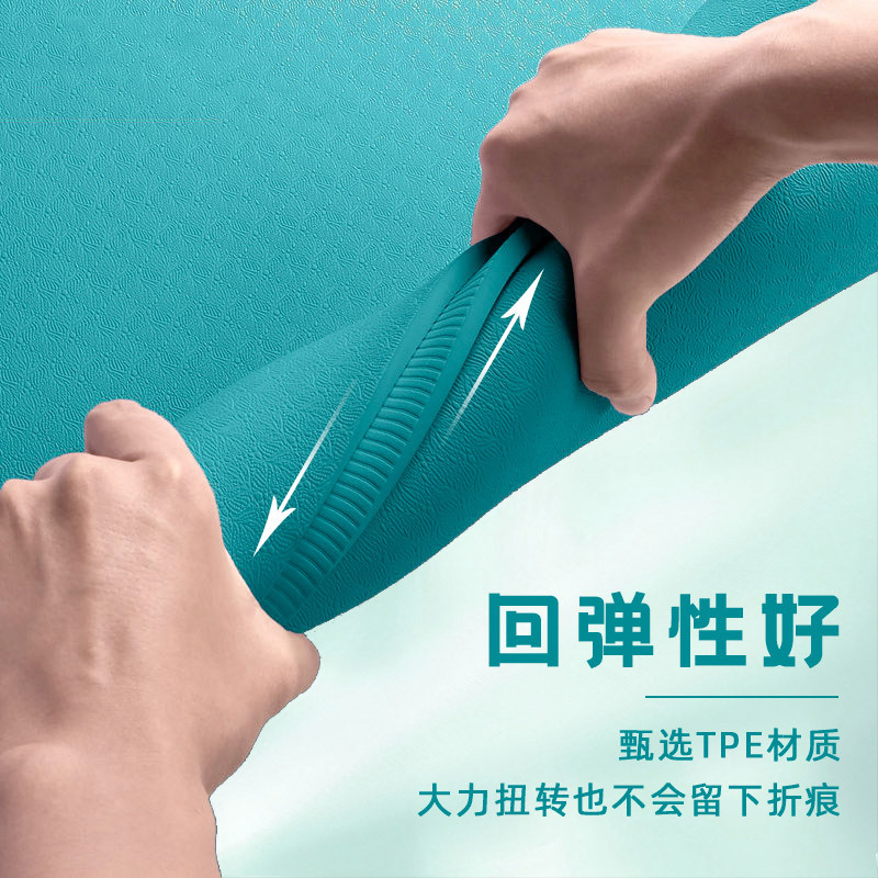 Picture of Factory Direct high rebound aerobics training non-slip shock absorption double oversized 15mmTPE thickened widened yoga mat