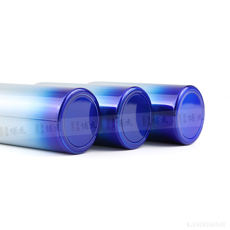 Picture of Aluminum bottle 30ml-250ml ml gradient aluminum bottle essence pure dew moisturizing spray aluminum bottle bottled