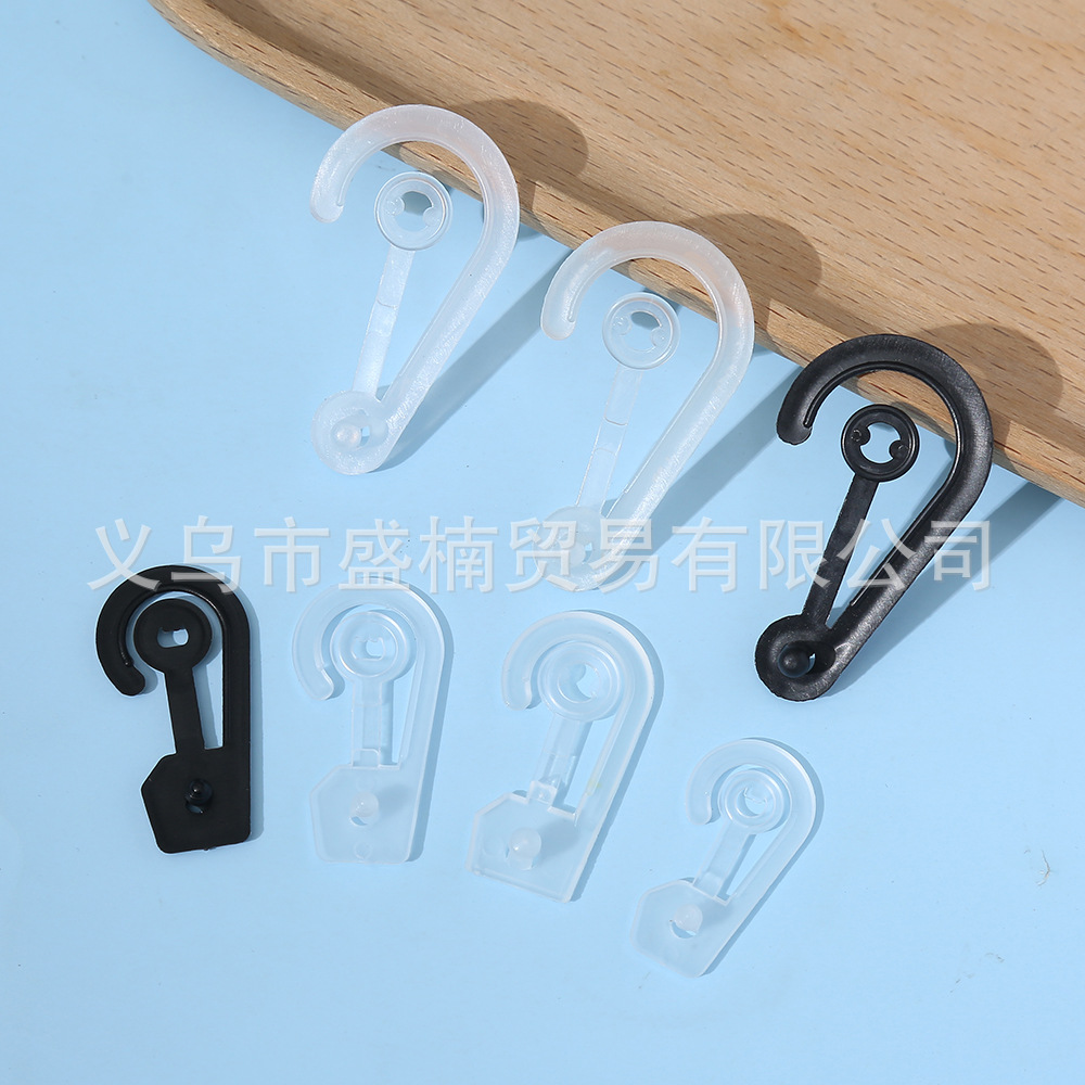 in stock wholesale plastic pp snap hook transparent black question hook socks underwear color box packaging hook making