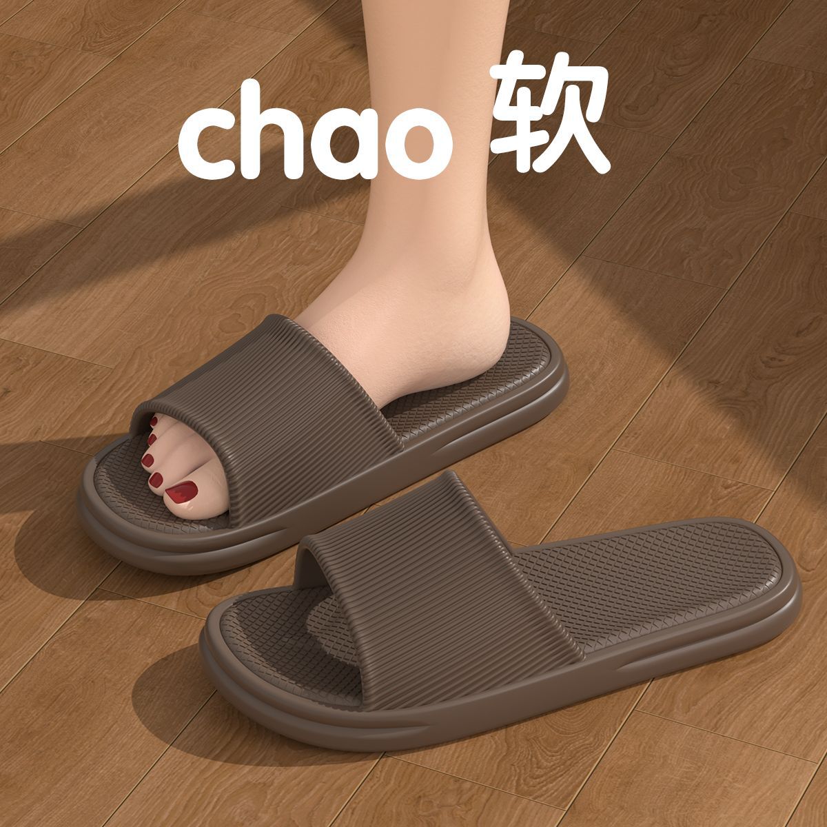 Picture of Slip-on slippers for Women summer outdoor indoor home home bathroom non-slip 2024 New thick bottom sandals summer