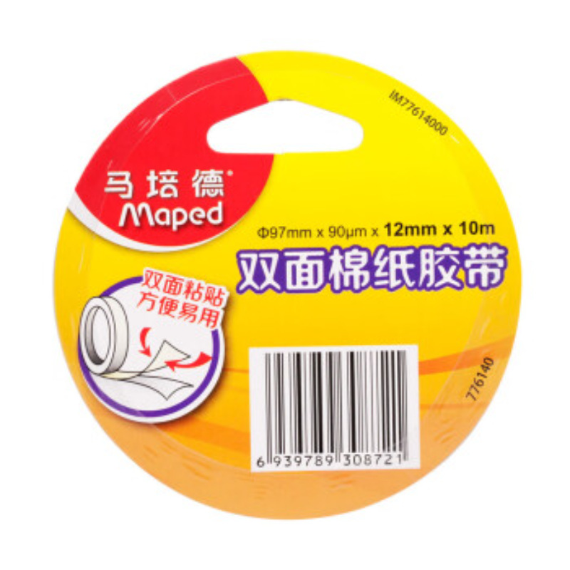 Maped Double Traceless Double-Sided Tissue Paper Tape with Strong Stickiness for Kidsren's Handmade Hand-Tearable 776140Ch