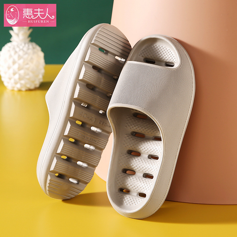 Picture of New High-heel Leakage Slippers Women's Thick-soled Bathroom Bathing Home Indoor Non-slip Household Hollow-out Men's Leakage Sandals