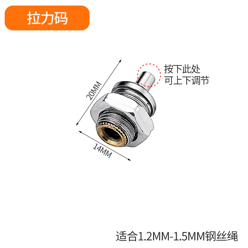 Picture of Wire rope hanging wire card wire hook hanging parts advertising metal safety hook hanging painting hook accessories hanging wire spring buckle