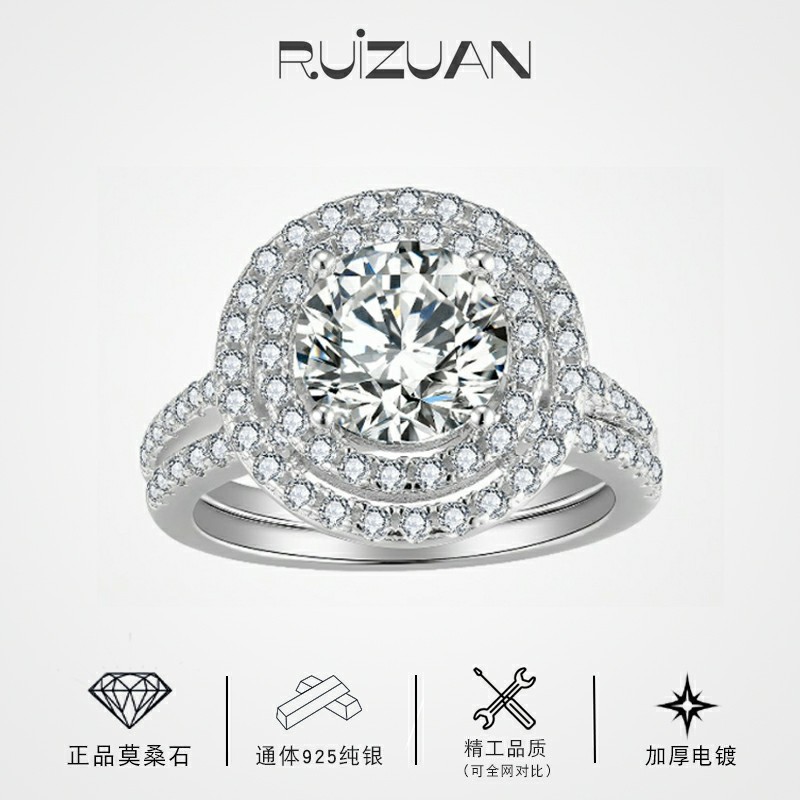 Diamond Jewelry Round 2 karat Moissanite Ring Women's Japanese and Korean-style Simple S925 Silver-plated Gold Round Stacked Ring