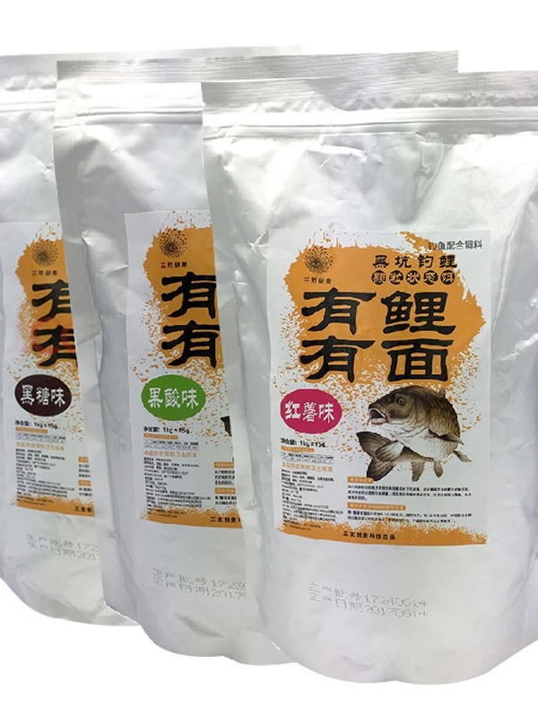 Sanyouchuangmei has Carp noodles 1000g small yellow face yellow face acid sweet potato brown sugar fishing bait material black pit