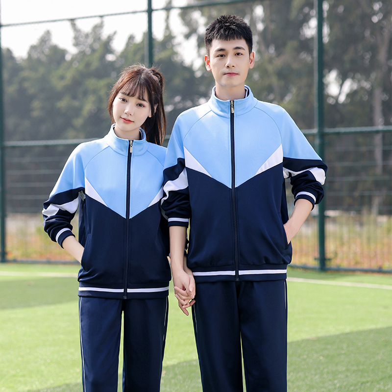Spring and Autumn Junior High School Class Clothing suit College Style Senior high school Games Opening Ceremony Clothing Primary School Students' School Uniform Group Clothing