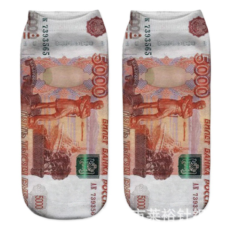 Cross-border exclusive US dollar material socks digital 3d printed socks customized personalized socks AliExpress ebay
