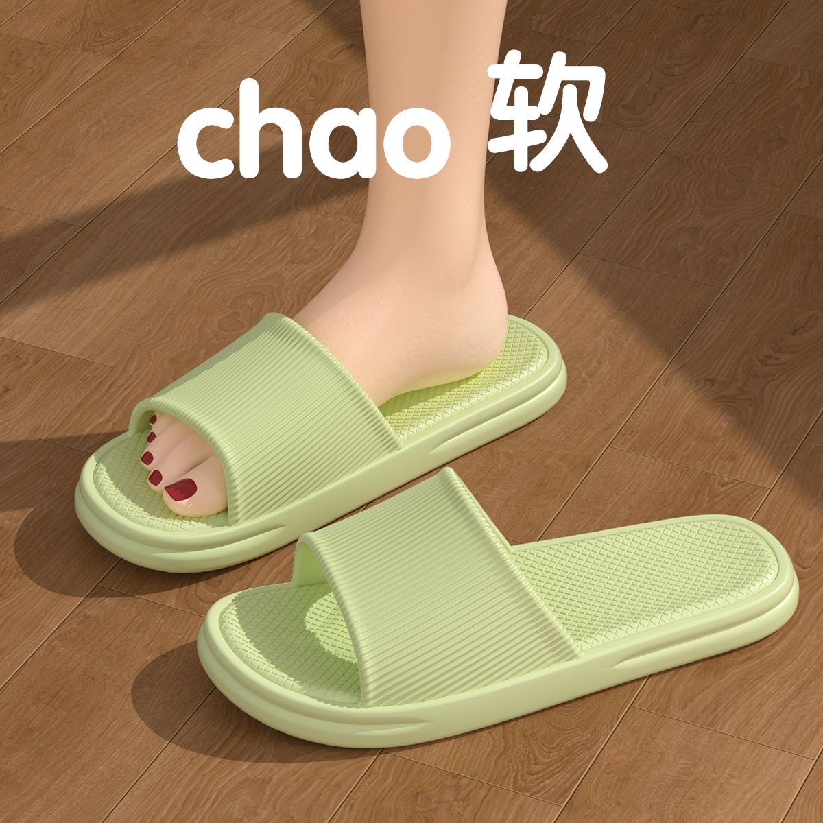 Picture of Slip-on slippers for Women summer outdoor indoor home home bathroom non-slip 2024 New thick bottom sandals summer
