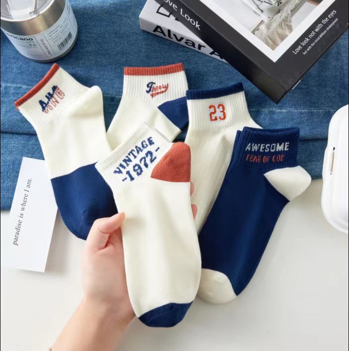 Picture of Socks men's summer solid color black white gray ankle socks unisex low-cut breathable socks low-top socks wholesale