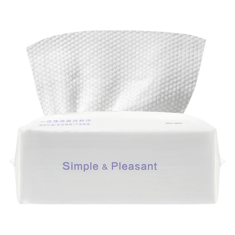 Disposable face towel wholesale Pearl pattern cleansing towel face towel removable cotton soft towel face towel