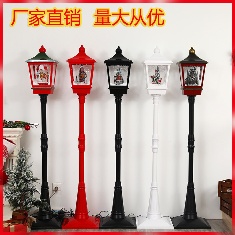 Christmas decorations Western-style snow street lamp music snow lamp living room lights shopping mall hotel festival setting props